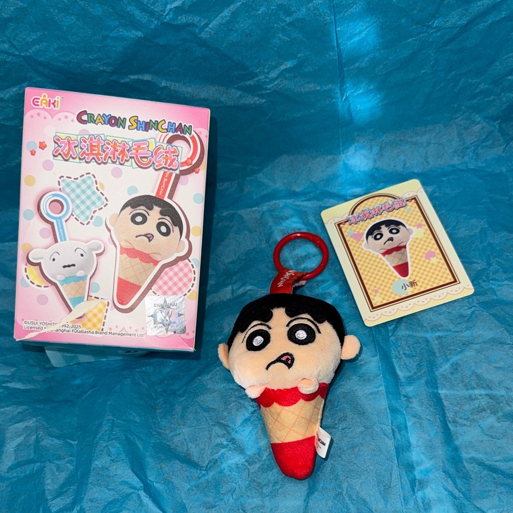 💚 SALE! EAKI Shinchan Ice Cream Plush Keychain CONFIRMED